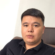 ���������� ������-��-����, ���� ������� �����, 29 ���, ������������ ��� ������, ����� � ���������