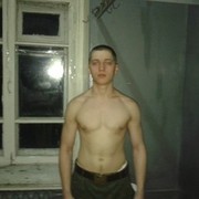 ���������� �����, ���� ������� ����, 34 ����, ������������ ��� ������, ����� � ���������, c�������� ���������