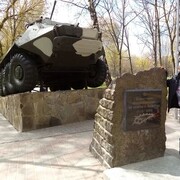  ,   Vasilij, 61 ,     