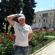 ���������� ������, ���� ������� ����, 44 ����, ������������ ��� ������, ����� � ���������, c�������� ���������