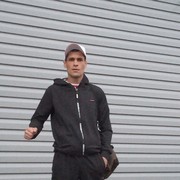 ���������� ������, ���� ������� ����, 39 ���, ������������ 