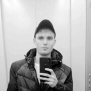 ���������� ����������, ���� ������� ����, 26 ���, ������������ ��� ������, ����� � ���������, c�������� ���������