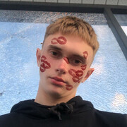 ���������� �����, ���� ����� ����, 20 ���, ������������ ��� ������, ����� � ���������, ���������