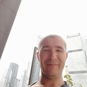 ���������� ����, ���� ������� ������, 46 ���, ������������ ��� ������, ����� � ���������