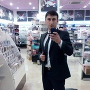 ���������� ����, ���� ������� ����, 39 ���, ������������ ��� ������, ����� � ���������, c�������� ���������