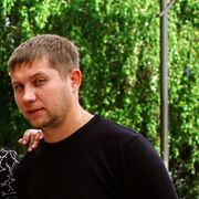 ���������� �����, ������� �������, 32