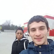 ���������� ������������, ���� ������� ����, 29 ���, ������������ ��� ������, ����� � ���������, c�������� ���������, ���������