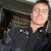 ���������� ���������, ���� ������� ������, 44 ����, ������������ ��� ����� � ���������, c�������� ���������