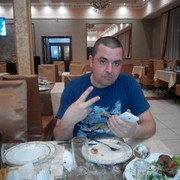  ,   , 37 ,   ,   , c , 