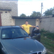 ���������� �������, ���� ������� ���������, 39 ���, ������������ ��� ������, ����� � ���������, c�������� ���������