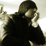 ���������� ����, ���� ������� Princ, 36 ���, ������������ ��� ������