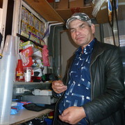 ���������� �����-���������, ���� ������� ����, 61 ���, ������������ ��� ������