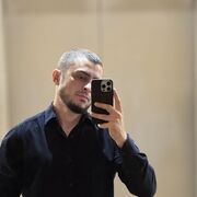  Courbevoie,   , 32 ,   ,   , c , 
