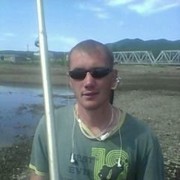  -,   Klif, 44 ,   