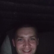 ���������� ������, ���� ������� �������, 32 ����, ������������ ��� ������, ����� � ���������