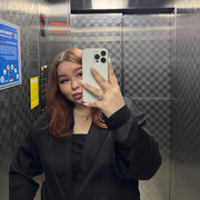  ,   , 21 ,   ,   , c , 