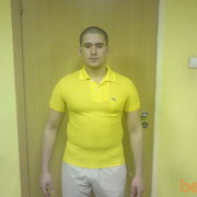  -,   Ramhit, 33 ,  