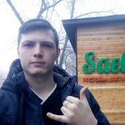 ���������� ������, ���� ������� ������, 29 ���, ������������ ��� ������, ���������