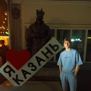 ���������� ������, ���� ����� ������, 25 ���, ������������ ��� ������, ����� � ���������