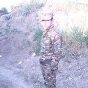 ���������� ���������, ���� ������� MARTIN, 32 ����, ������������ ��� ������, ����� � ���������