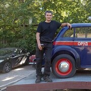 ���������� ������, ���� ������� ������, 38 ���, ������������ ��� ������, ����� � ���������