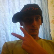 ���������� ��������, ���� ������� ����, 33 ����, ������������ ��� ������