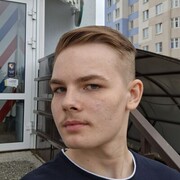 ���������� �����, ���� ����� ������, 20 ���, ������������ ��� ����� � ���������