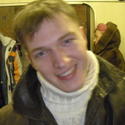 ���������� ������, ���� ������� �������, 39 ���, ������������ ��� ������