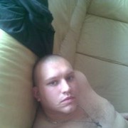 ���������� ������, ���� ������� ����, 31 ���, ������������ ��� ����� � ���������, c�������� ���������, ���������