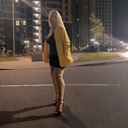 ���������� �����, ���� ������� ���������, 35 ���, ������������ ��� ������, ����� � ���������, c�������� ���������, ���������