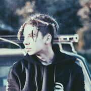 ���������� �����������, ���� ������� Emil, 28 ���, ������������ ��� ������, ����� � ���������