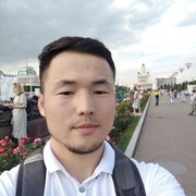 ���������� ������, ���� ������� ����, 29 ���, ������������ ��� ������, ����� � ���������