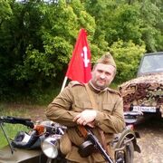 ���������� ����������, ���� ������� ������, 44 ����, ������������ ��� c�������� ���������