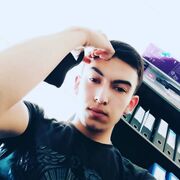 ���������� �������, ���� ����� Islam, 25 ���, ������������ ��� ������, ����� � ���������, c�������� ���������