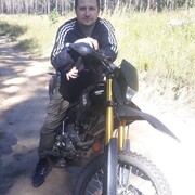 ���������� ����-���, ���� ������� �������, 39 ���, ������������ ��� ����� � ���������, c�������� ���������