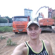 ���������� ������, ���� ������� ������, 41 ���, ������������ ��� ����� � ���������, c�������� ���������