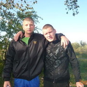 ���������� �����������-��-�����, ���� ������� �����, 41 ���, ������������ ��� ������, ����� � ���������, c�������� ���������