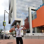 ���������� ������, ���� ������� ����, 29 ���, ������������ ��� ������, ����� � ���������