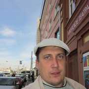  ,   Roman, 45 ,   ,   , c , 