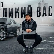 ���������� ������, ���� ������� �������, 32 ����, ������������ ��� ������, ���������