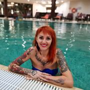 ���������� �����, ���� ������� ����, 44 ����, ������������ ��� c�������� ���������