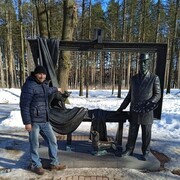 ���������� ��������, ���� ������� ���������, 45 ���, ������������ ��� ������, ����� � ���������, c�������� ���������