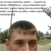  ,   , 30 ,     , c 