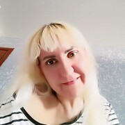 ���������� ����, ���� ������� ���� ����, 44 ����, ������������ ��� ������, ����� � ���������, ���������