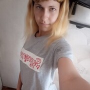  ,  , 29
