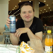  -,   , 45 ,  