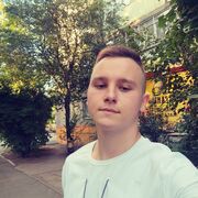 ���������� ������-��-����, ���� ������� �����, 29 ���, ������������ ��� ������, ����� � ���������, c�������� ���������