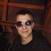 ���������� ���������, ���� ������� �����, 32 ����, ������������ ��� ������, ����� � ���������, c�������� ���������, ���������