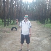  ,   Vlad, 44 ,   ,   , c 