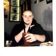 ���������� �����-���������, ���� ����� �������, 23 ����, ������������ ��� ������, ����� � ���������